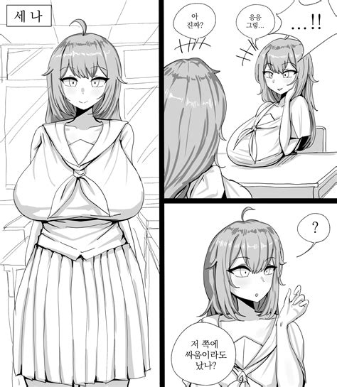 xipa hentai|Posts of Xipa645 from Patreon .